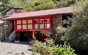 Aldea Couso Rural
